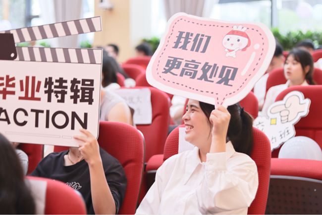 四川城市技師學院是職高還是技校