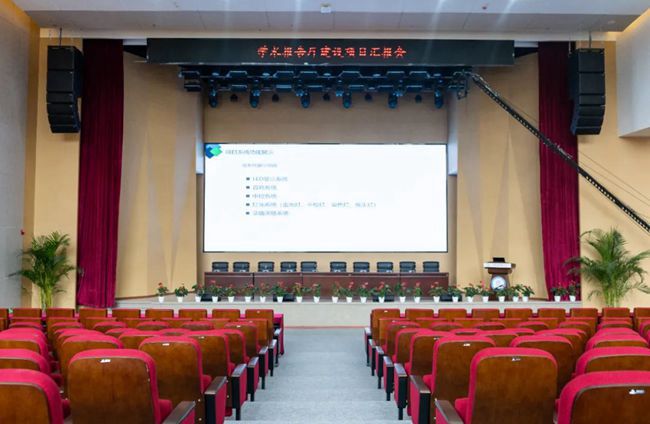 四川城市技師學(xué)院是職高還是技校