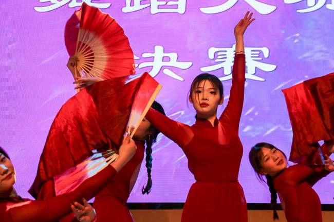 四川幼兒師范學(xué)校